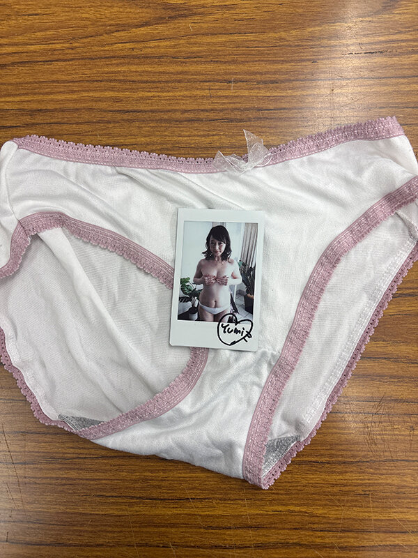 sample