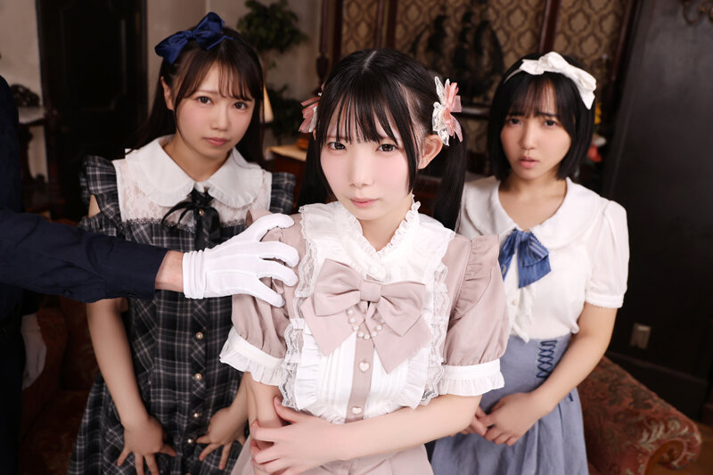 sample
