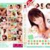 【AIリマスター版】糸矢めいが選ぶ 気持ちよかった BEST SEX10