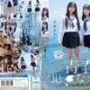 青春、犯●なきゃ。教師は、女子●生と水を一緒に飲んだあとレ●プしたい。 青坂あおい 浅海なみ