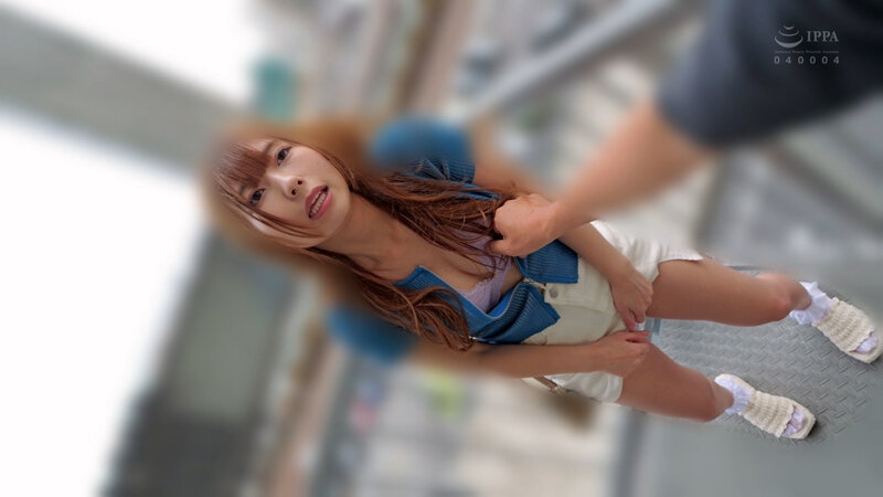 sample