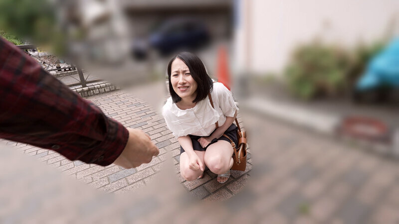 sample