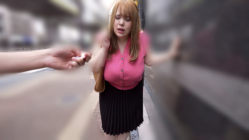 sample