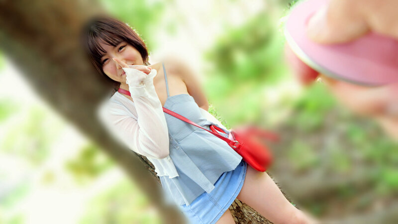 sample