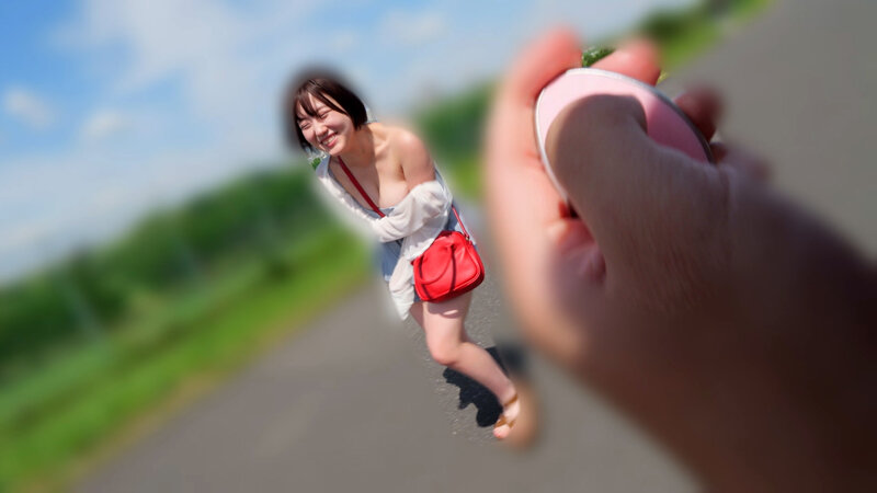 sample