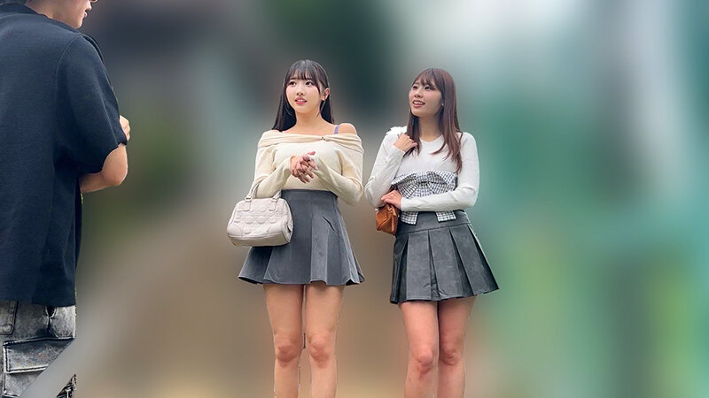 sample