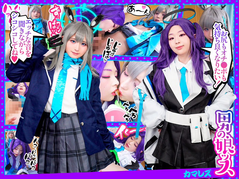 sample