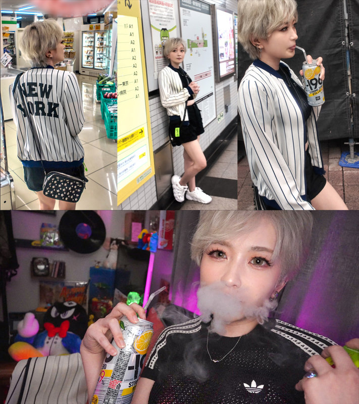 sample