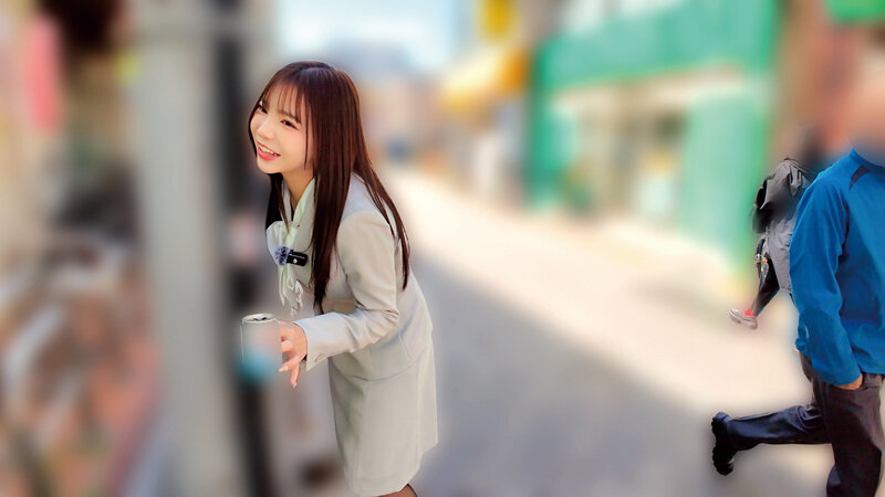 sample