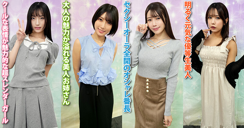 sample