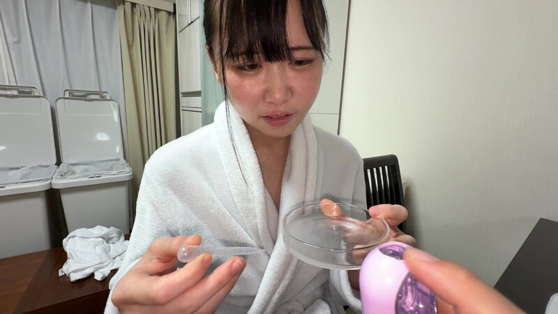 sample