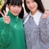 うぶな女子大生が別格クソイケメンと混浴体験 ありさちゃんときらりちゃん