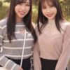 うぶな女子大生がバチクソイケメンと混浴体験 ゆのちゃんとめいちゃん