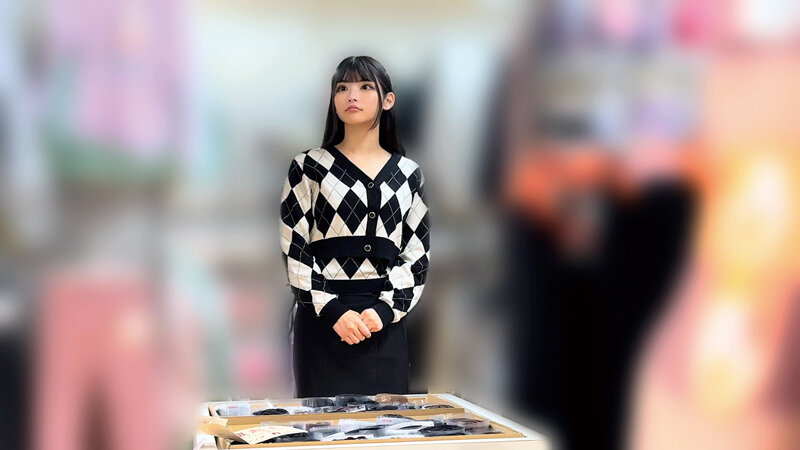 sample