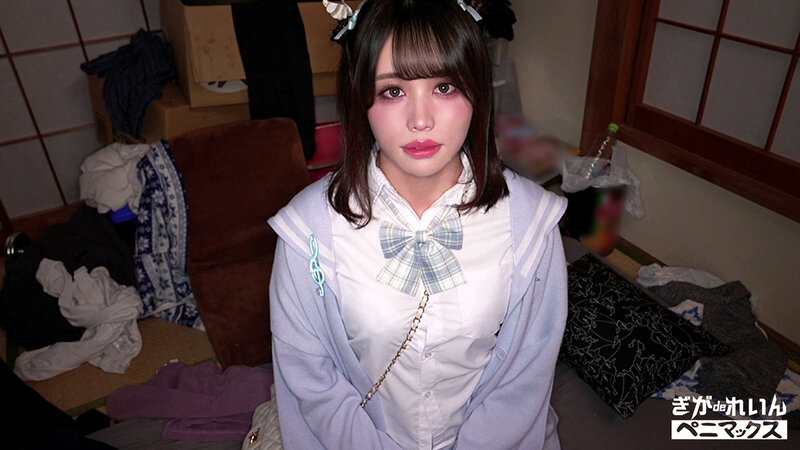 sample