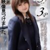 J○日誌 お宝映像見つけました。【3P】【5sex】
