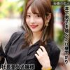 葵さん