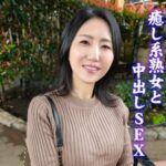 まどか