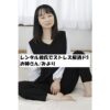 みより