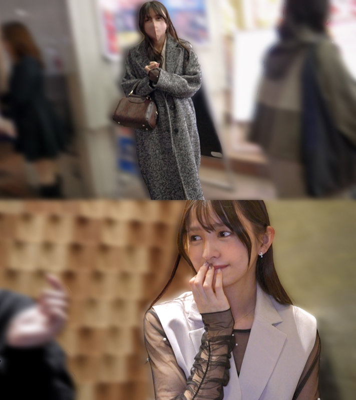 sample