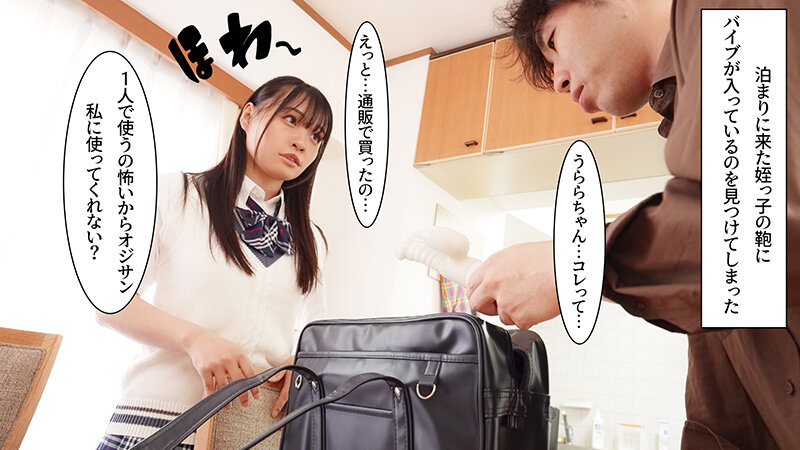 sample