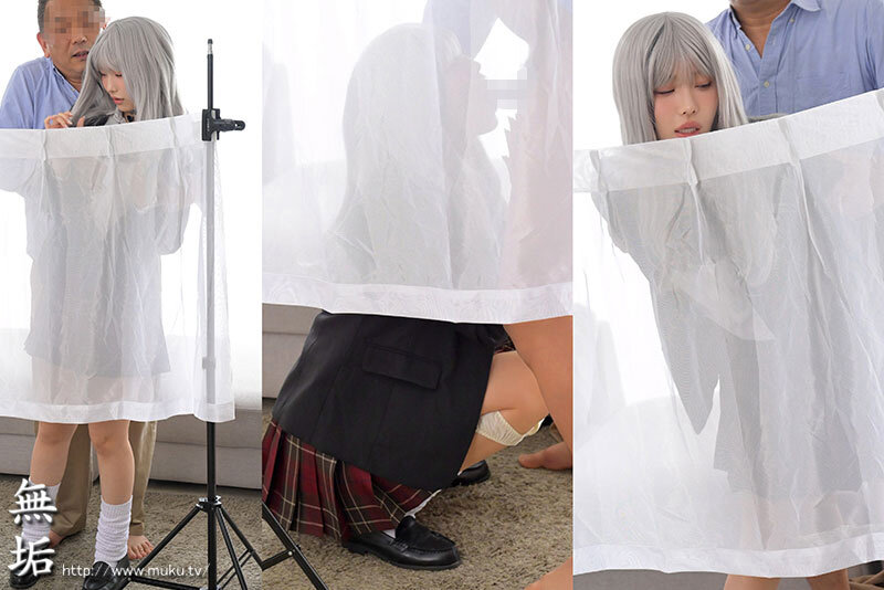 sample