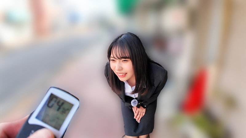 sample