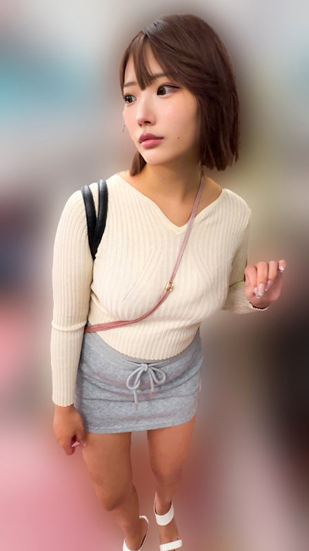 sample