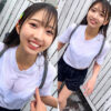 ひかり
