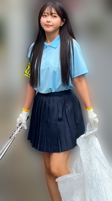 sample