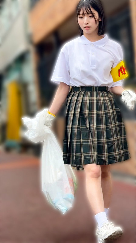 sample