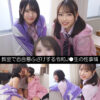 ひまり＆める