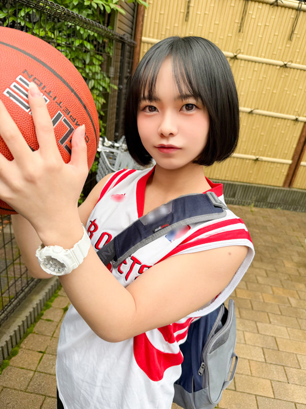 sample