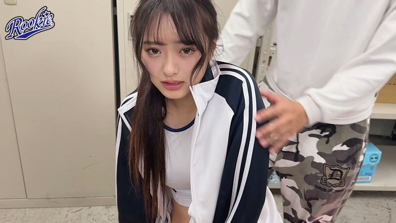 sample