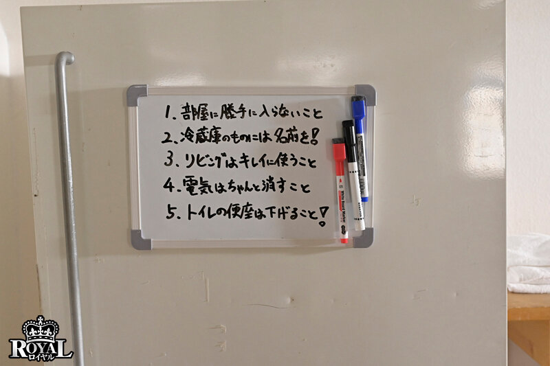 sample