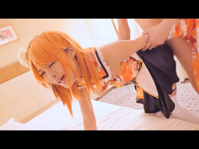 sample