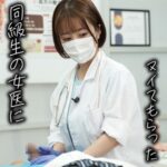 めいさん
