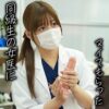 ひかるさん