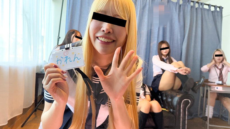 sample