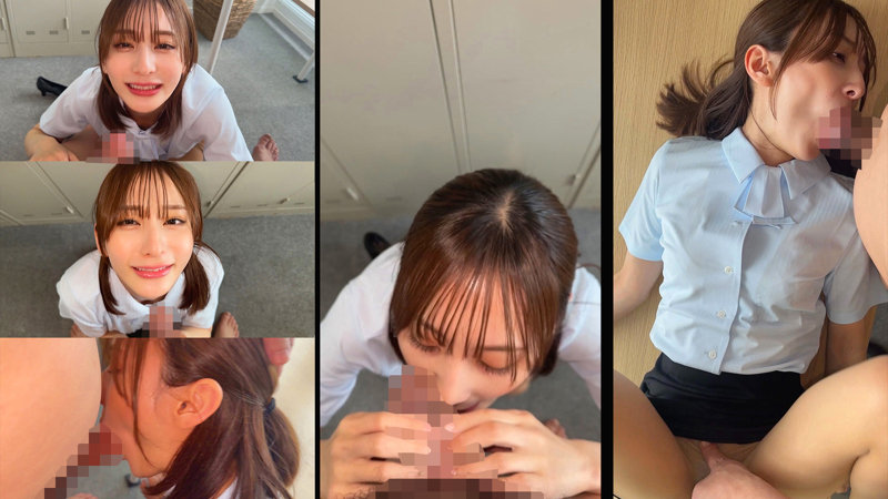 sample