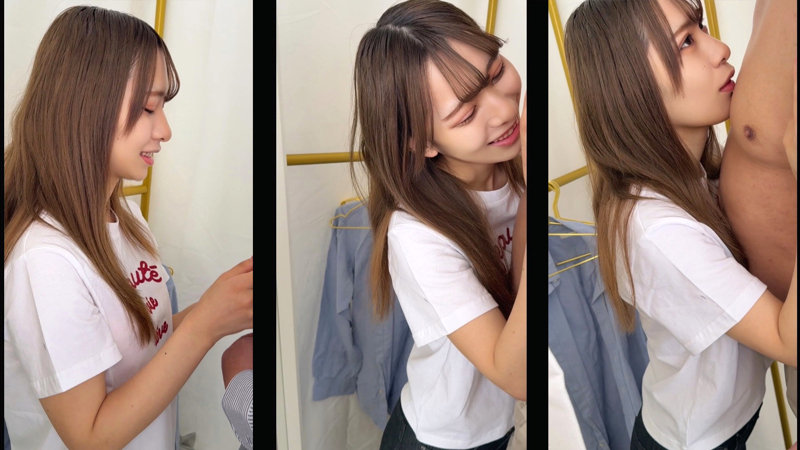 sample