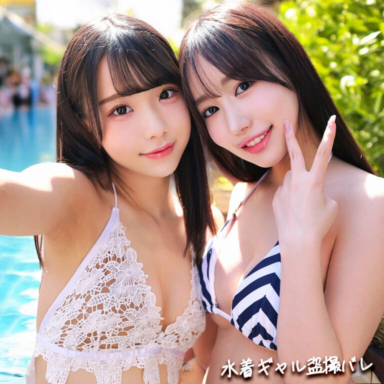ななは＆えみり