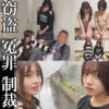 Hさん＆Iさん