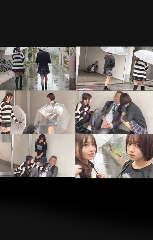 sample