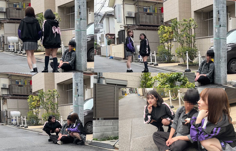 sample