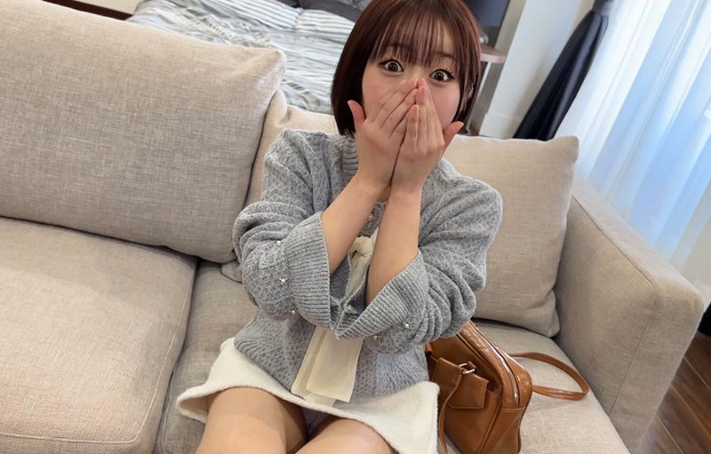 sample
