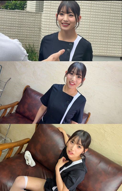 sample