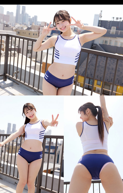 sample