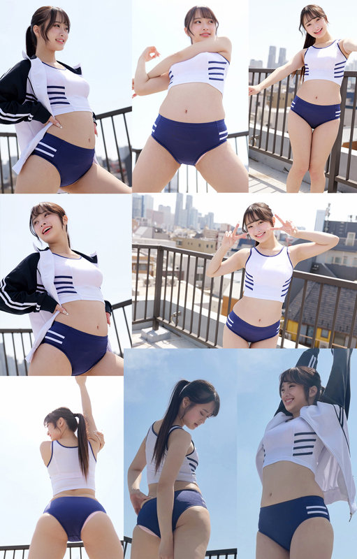 sample