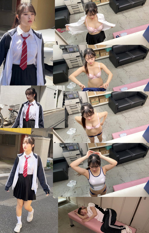 sample